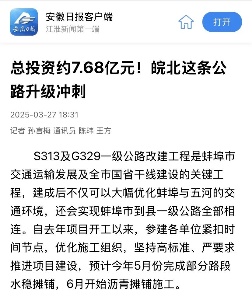 1743384674138816.jpg 3.jpg