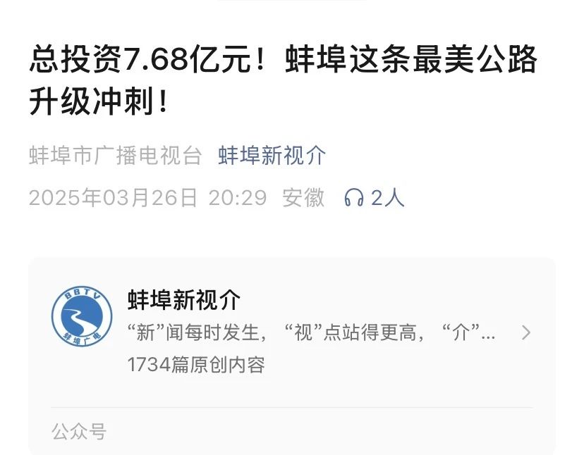 1743384683121349.jpg 4.jpg