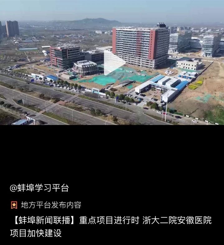 1743384713123922.jpg 7.jpg