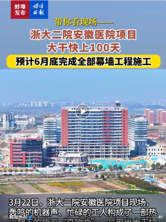 1743384723119008.png 8.png