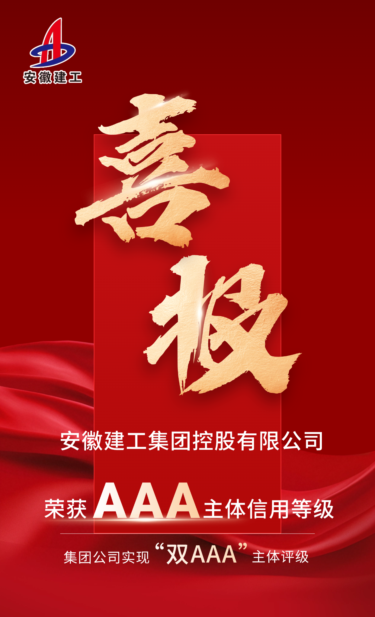 1747616062481955.png aaa.png