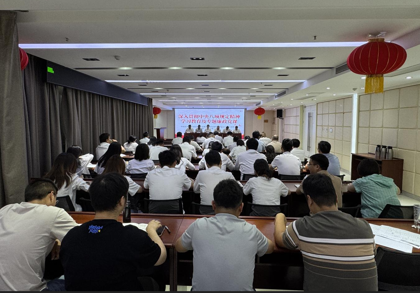 1748996849656837.png 生态科技.png