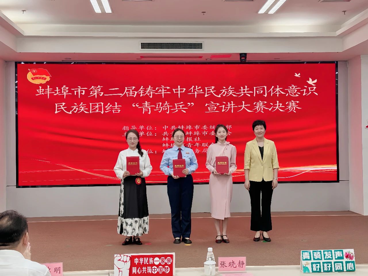 1750294244501535.jpg 33.jpg